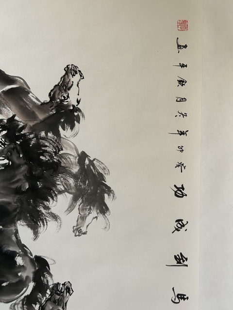 古玩字畫李欽平《奔馬圖》拍賣,當前價格498元