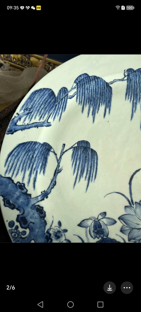 古玩陶瓷雍正青花荷紋盤拍賣,當(dāng)前價格60000元