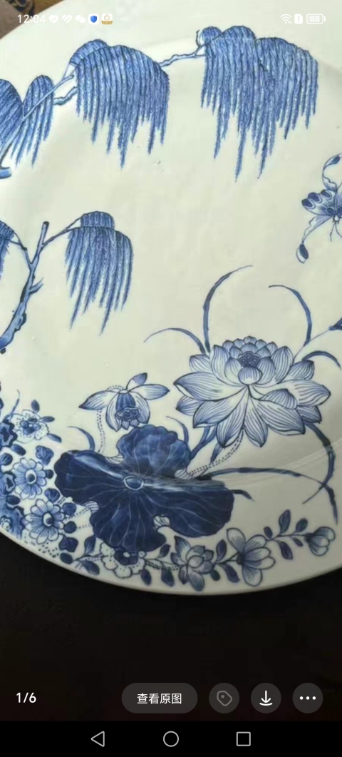 古玩陶瓷雍正青花荷紋盤拍賣,當(dāng)前價格60000元