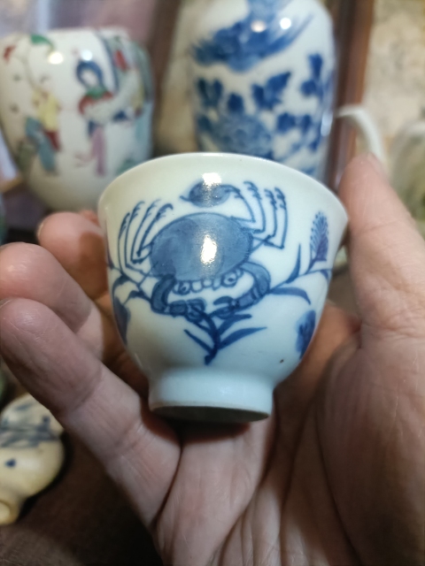 古玩陶瓷青花三甲傳臚杯拍賣,當前價格3888元