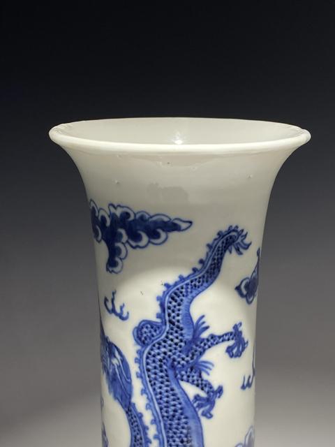 古玩陶瓷清晚期青花云龍紋花觚拍賣,當前價格4800元