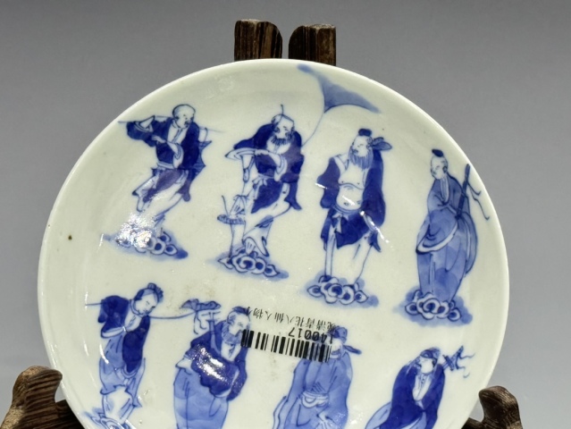 古玩陶瓷晚清·青花八仙人物盤拍賣,當前價格2588元