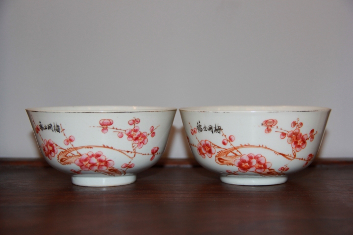 古玩陶瓷民國?粉彩干枝梅花紋墩式碗（一對）拍賣，當前價格618元