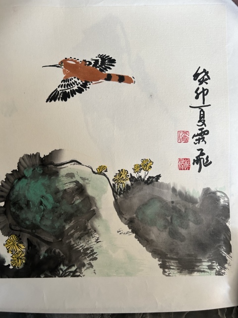 古玩字畫郭霖飛《花鳥》拍賣,當前價格298元