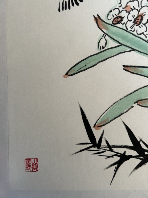 古玩字畫郭霖飛《花鳥圖》拍賣,當(dāng)前價(jià)格378元