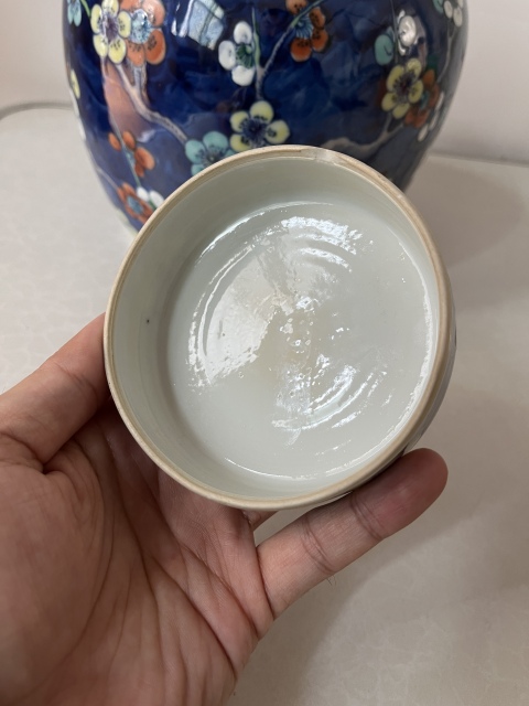 古玩陶瓷晚清大號青花留白加彩冰梅罐拍賣,當前價格7888元