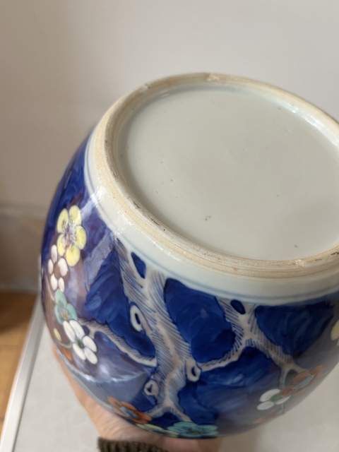 古玩陶瓷晚清大號青花留白加彩冰梅罐拍賣,當前價格7888元