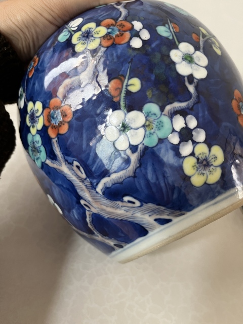 古玩陶瓷晚清大號青花留白加彩冰梅罐拍賣,當前價格7888元