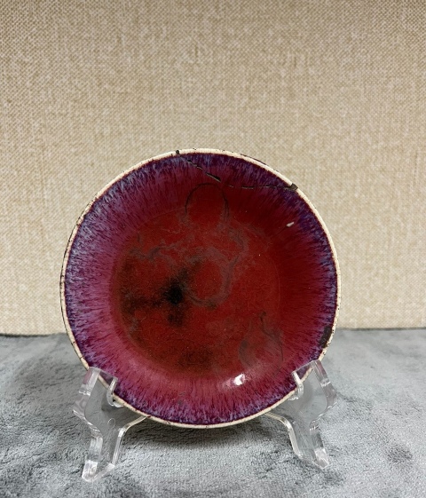 古玩陶瓷清乾隆鈞紅窯變釉淺盤拍賣,當前價格3800元
