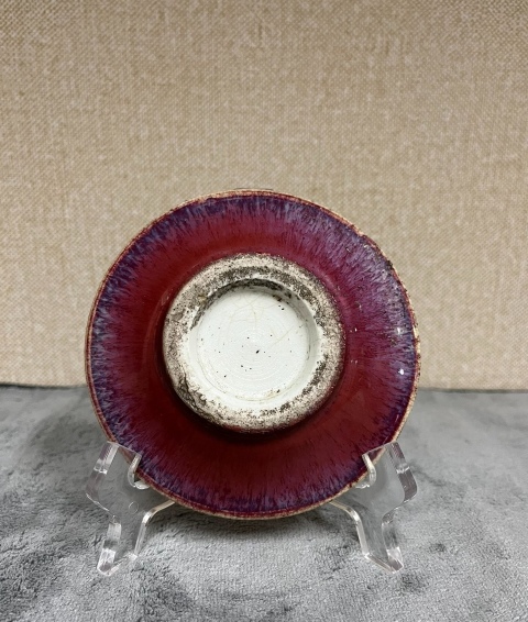 古玩陶瓷清乾隆鈞紅窯變釉淺盤拍賣,當前價格3800元