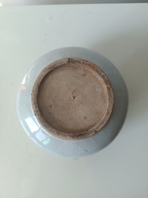 古玩陶瓷漳州窯雙鋪首香爐拍賣，當前價格3600元