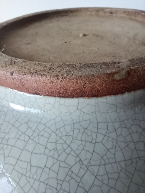 古玩陶瓷漳州窯雙鋪首香爐拍賣，當前價格3600元