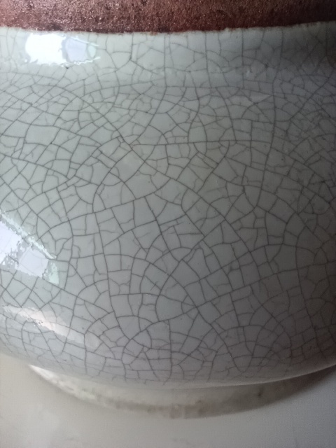 古玩陶瓷漳州窯雙鋪首香爐拍賣，當前價格3600元