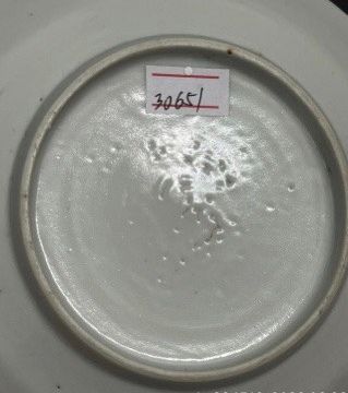 古玩陶瓷清中期青花山水樓閣紋折腰盤拍賣,當前價格1080元