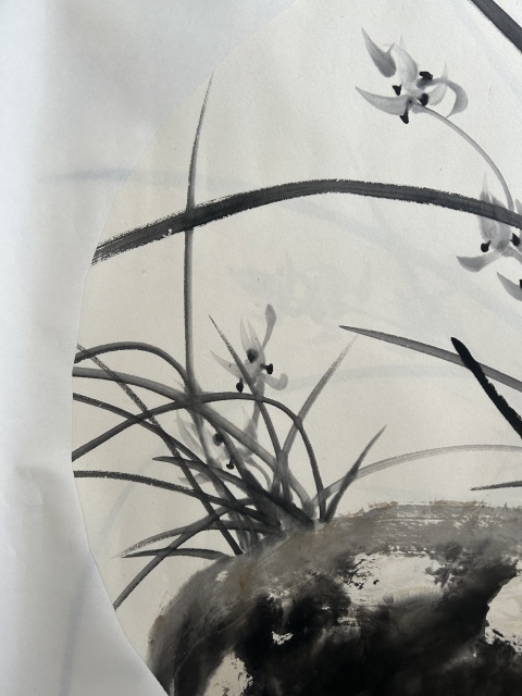 古玩字畫謝會彤《蘭草》拍賣,當前價格450元