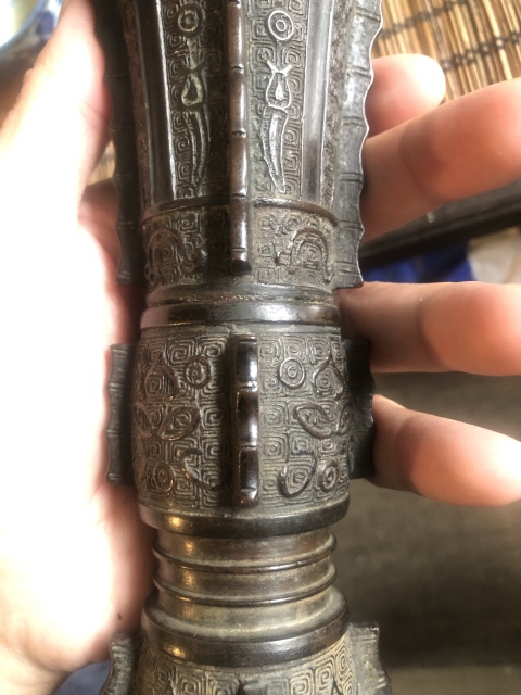 古玩銅器清代·銅出戟花觚拍賣,當(dāng)前價(jià)格6000元