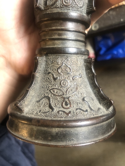 古玩銅器清代·銅出戟花觚拍賣,當(dāng)前價(jià)格6000元
