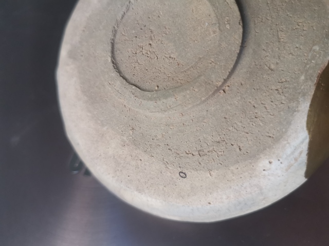 古玩陶瓷哥釉淺盤拍賣，當前價格777元