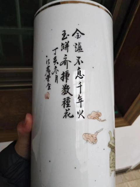 古玩陶瓷民國粉彩帽筒拍賣,當前價格1800元