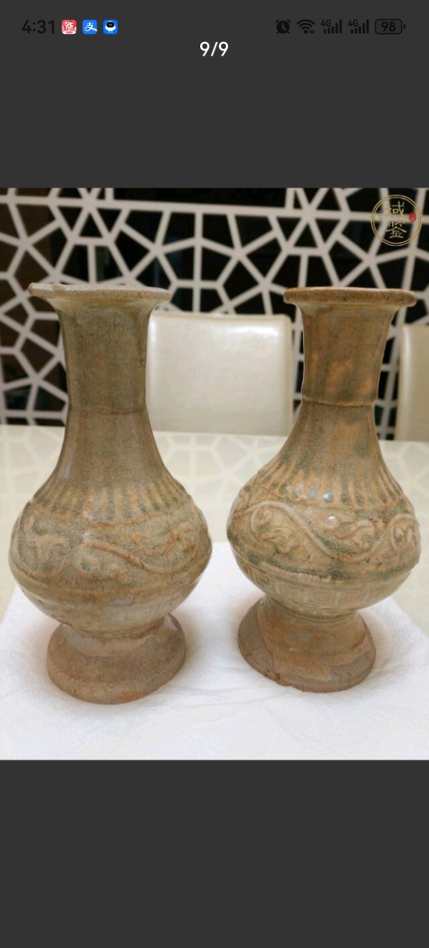 古玩陶瓷云市青白釉印花盤口瓶一對拍賣,當前價格5800元