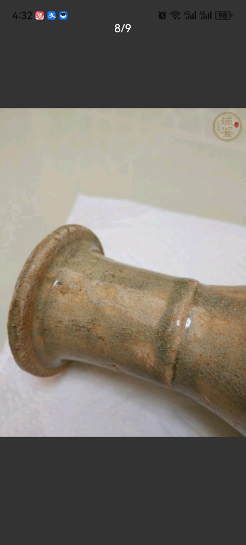 古玩陶瓷云市青白釉印花盤口瓶一對拍賣,當前價格5800元