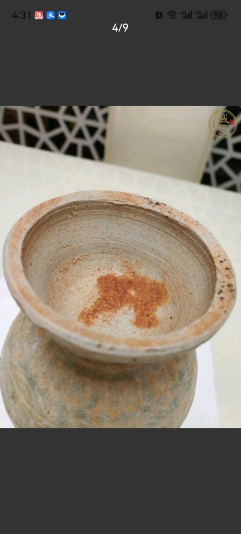 古玩陶瓷云市青白釉印花盤口瓶一對拍賣,當前價格5800元