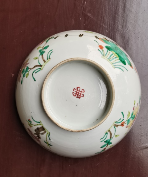 古玩陶瓷粉彩四季花卉紋茶碗拍賣,當前價格0元