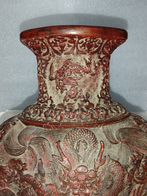 古玩雜項漆雕敞口瓶拍賣,當前價格1680元