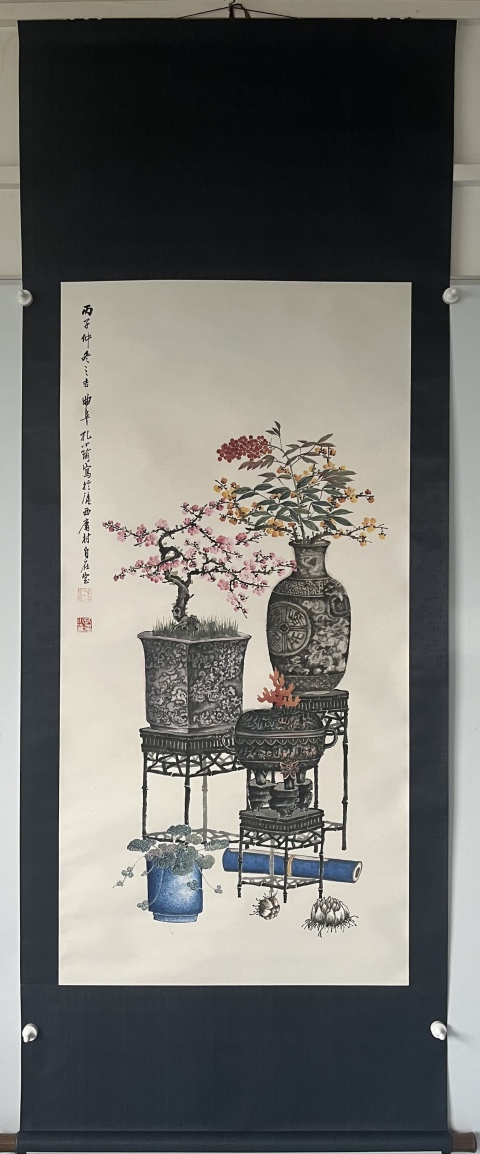 古玩字畫安徽畫院副院長孔小瑜精品拍賣，當前價格14800元