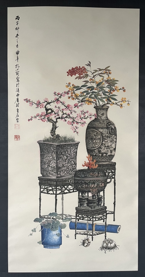 古玩字畫安徽畫院副院長孔小瑜精品拍賣，當前價格14800元