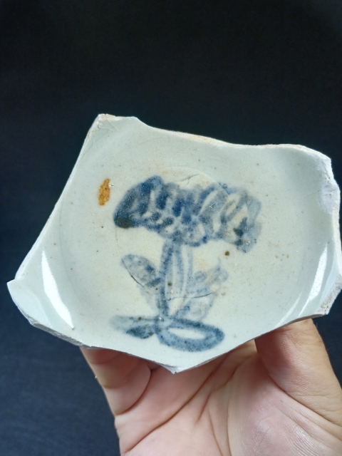 古玩陶瓷明中期成化至弘治萊菔紋青花碗標本景德鎮窯口(年份好)拍賣,當前價格55元
