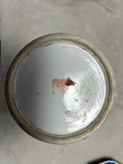 古玩陶瓷仕女紋粉彩帽筒拍賣,當前價格1500元