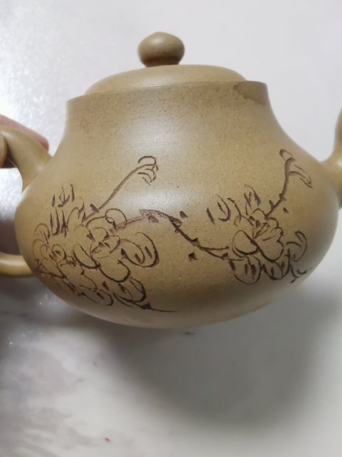 古玩雜項紫砂壺拍賣，當前價格2300元