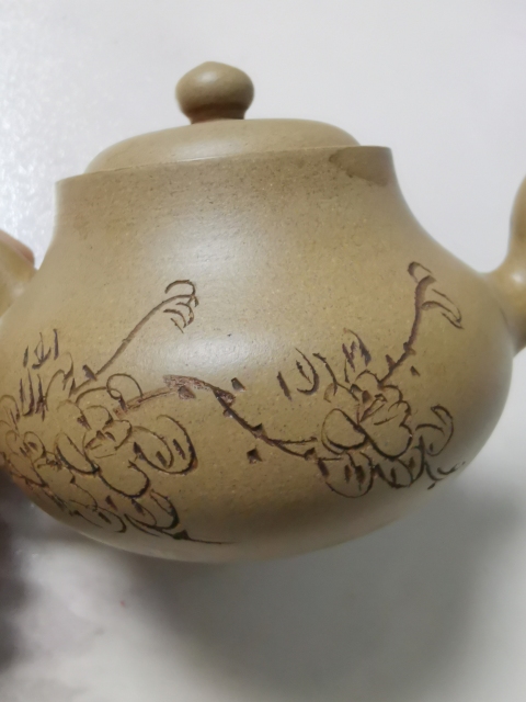 古玩雜項紫砂壺拍賣，當前價格2300元