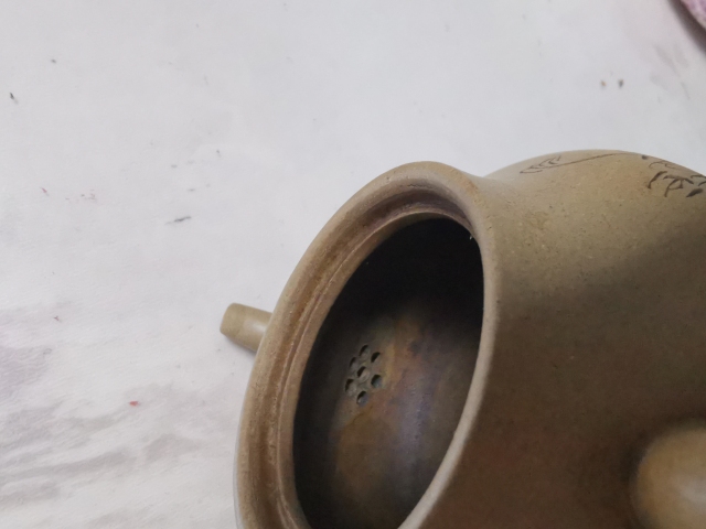 古玩雜項紫砂壺拍賣，當前價格2300元