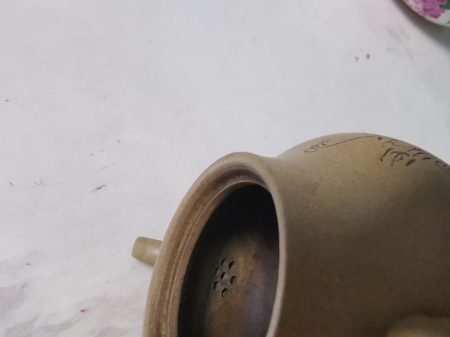 古玩雜項紫砂壺拍賣，當前價格2300元