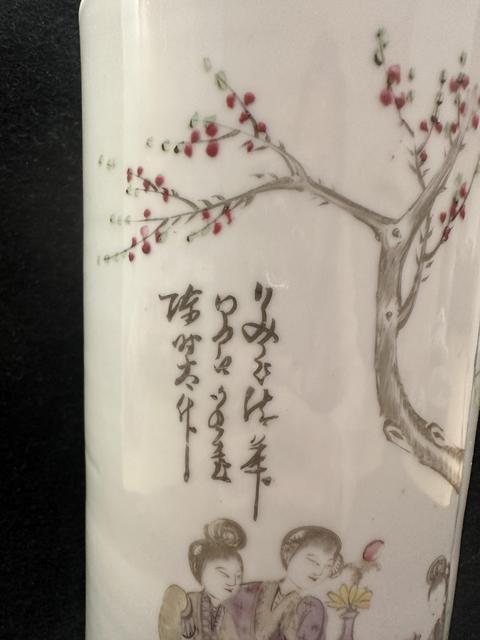 古玩陶瓷仕女紋粉彩帽筒拍賣,當前價格2400元