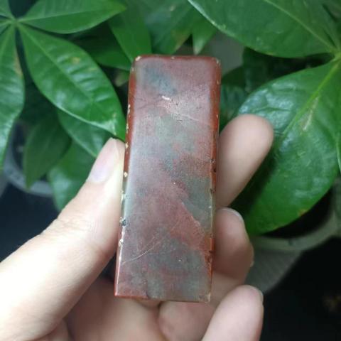 古玩雜項(xiàng)有年份的壽山石印章拍賣,當(dāng)前價(jià)格666元