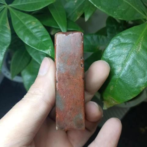 古玩雜項(xiàng)有年份的壽山石印章拍賣,當(dāng)前價(jià)格666元