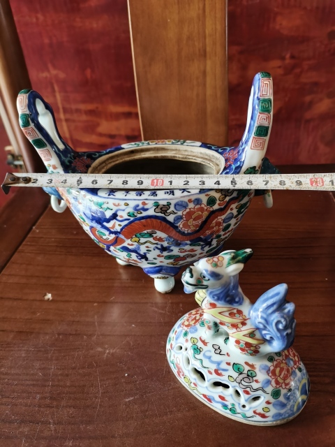 古玩陶瓷【精美香爐】晚清民國青花五彩香薰爐拍賣，當前價格12600元