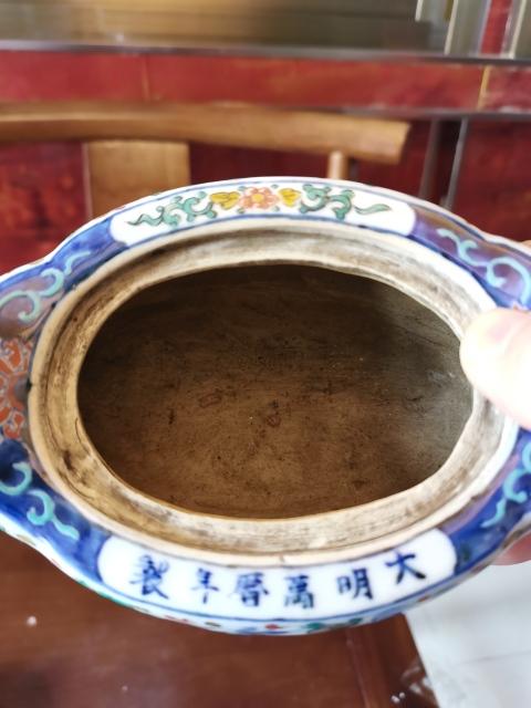 古玩陶瓷【精美香爐】晚清民國青花五彩香薰爐拍賣，當前價格12600元