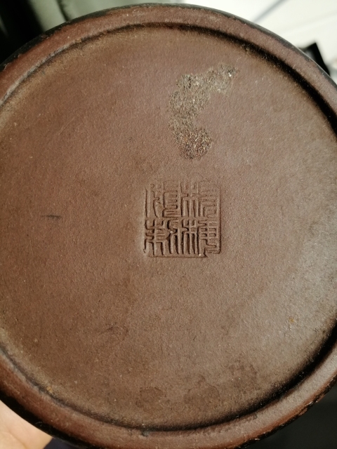 古玩雜項(xiàng)紫砂壺拍賣,當(dāng)前價(jià)格1588元