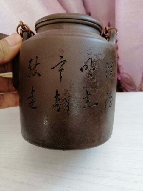 古玩雜項(xiàng)紫砂壺拍賣,當(dāng)前價(jià)格1588元