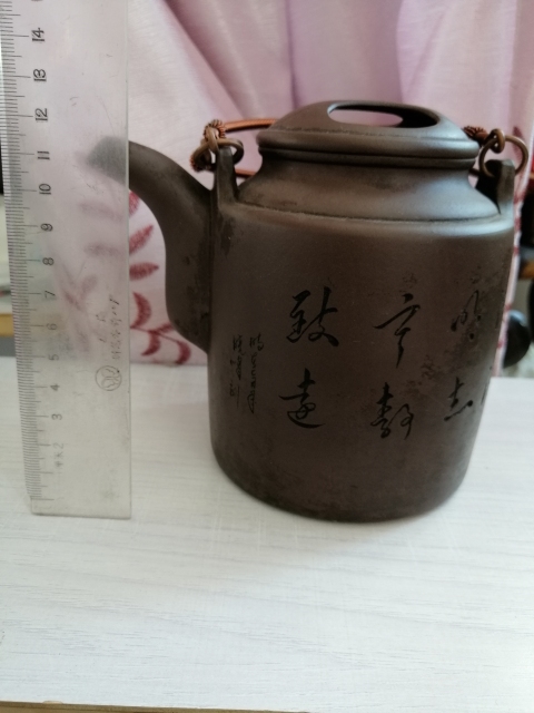 古玩雜項(xiàng)紫砂壺拍賣,當(dāng)前價(jià)格1588元