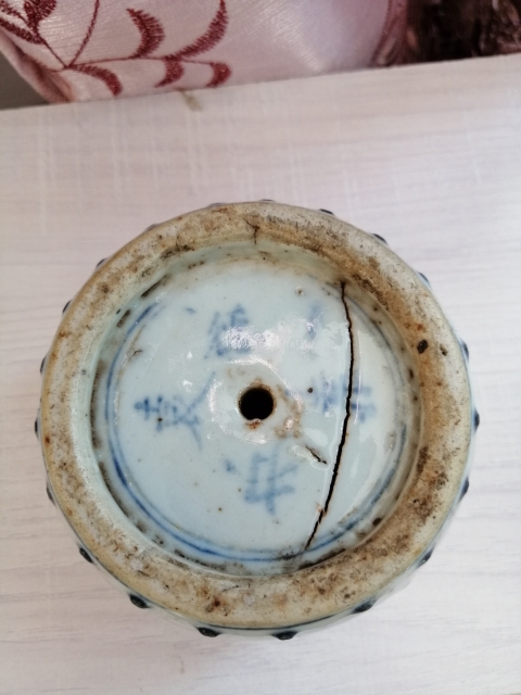 古玩陶瓷青花福壽雙全紋燭臺拍賣，當前價格3866元