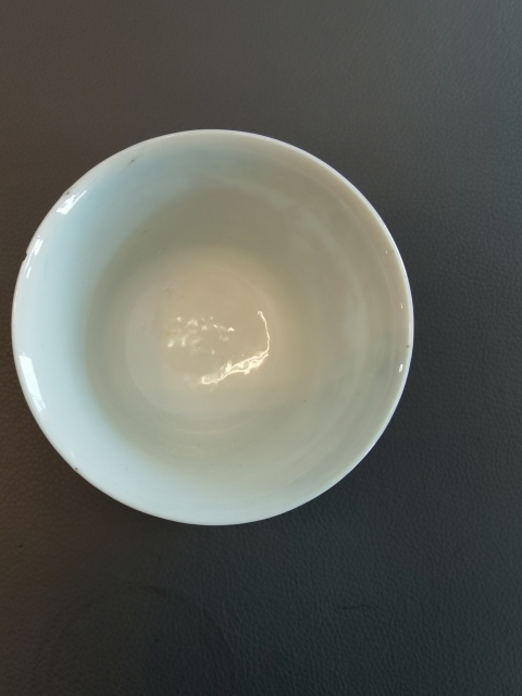 古玩陶瓷五爪金龍粉彩龍鳳紋茶杯拍賣,當前價格850元