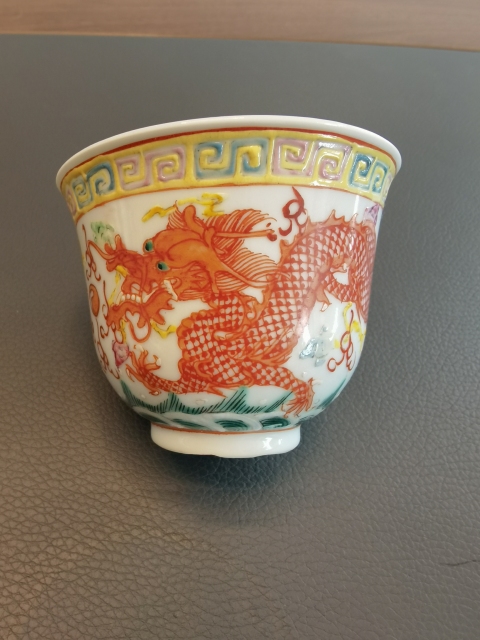 古玩陶瓷五爪金龍粉彩龍鳳紋茶杯拍賣,當前價格850元