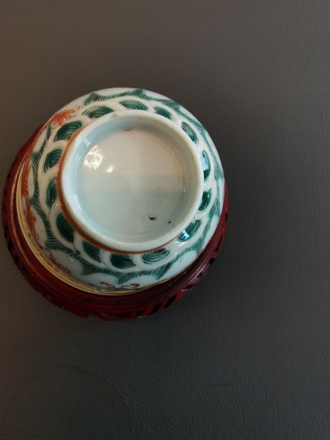 古玩陶瓷五爪金龍粉彩龍鳳紋茶杯拍賣,當前價格850元