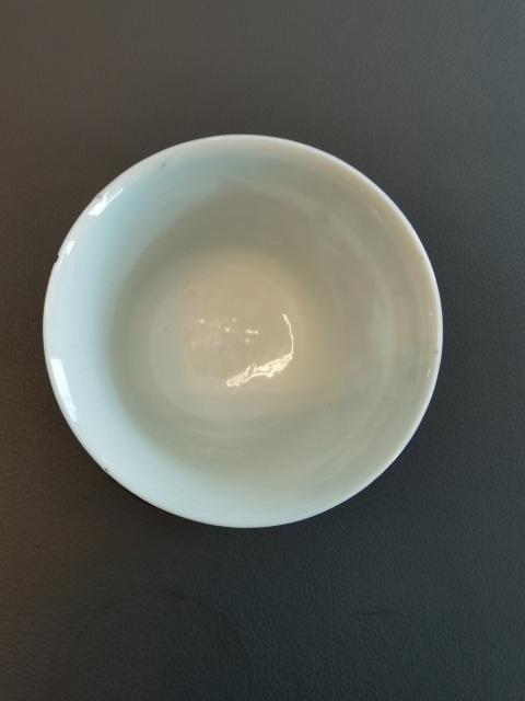 古玩陶瓷五爪金龍粉彩龍鳳紋茶杯拍賣,當前價格850元