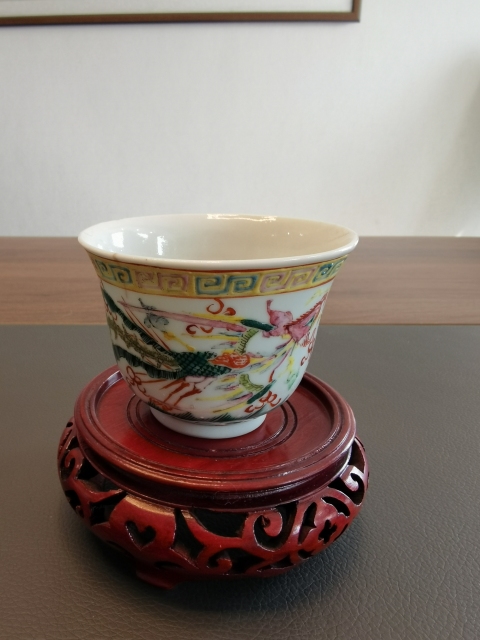 古玩陶瓷五爪金龍粉彩龍鳳紋茶杯拍賣,當前價格880元